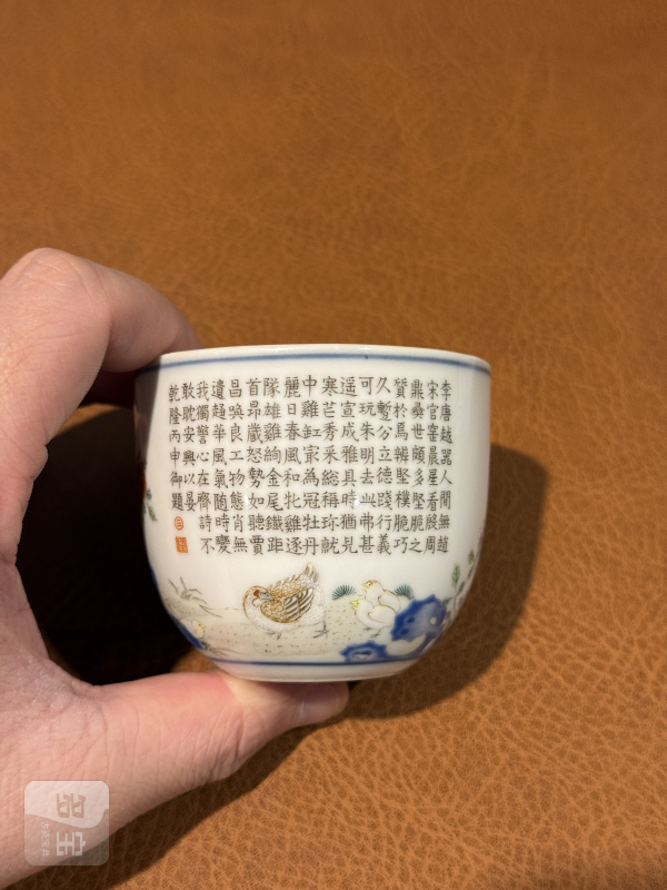 清乾隆 粉彩御题诗文鸡缸杯 - 图7